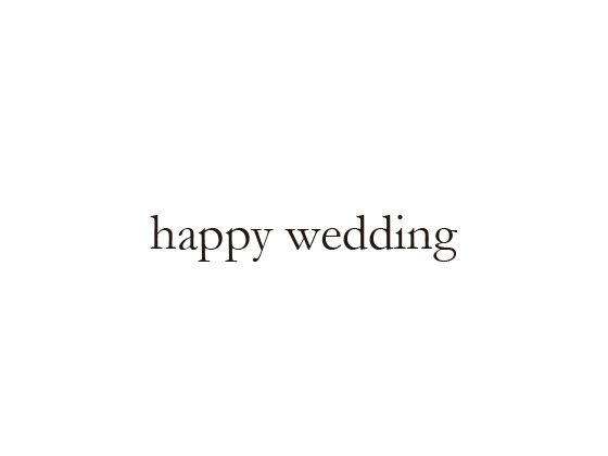 ウェディングスタンプ　メッセージ(happy wedding)　WD-74